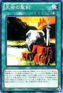 遊戯王 ソード・オブ・ナイツ 2025年最新】遊戯王 ソード・オブ・ナイツの人気アイテム - メルカリ